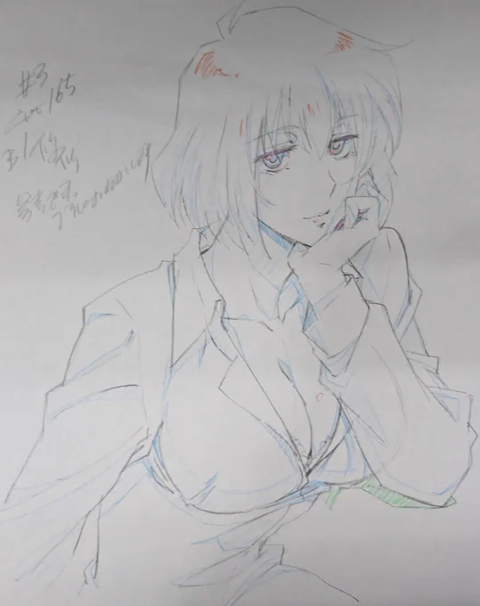 本日TOKYO MXで24:30～血界戦線&amp;B第3話「DaylnDayOut」放送です。画像はの斎藤恒徳さんのチェイン。スティーブン押しの今回ですが、チェインの魅力も満載です。美人さんには気をつけないと～お楽しみに! #血界戦線  #kekkai_anime 