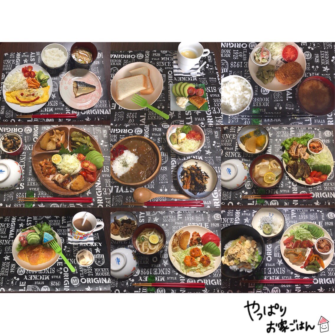 2rjlSPmEzZBmPSk's tweet image. 🌟タグ🌟

✔️JK2 153cm
48☞33☞42☞38~40keep!

過去の過度な食事制限により拒食、生理不順、抜毛経験◯ 

#一緒に頑張ってくれる人RT 
#引き締め、Diet垢さんと繋がりたい
#気になった人フォロー 

元垢▷▶︎▷0916Chocolate