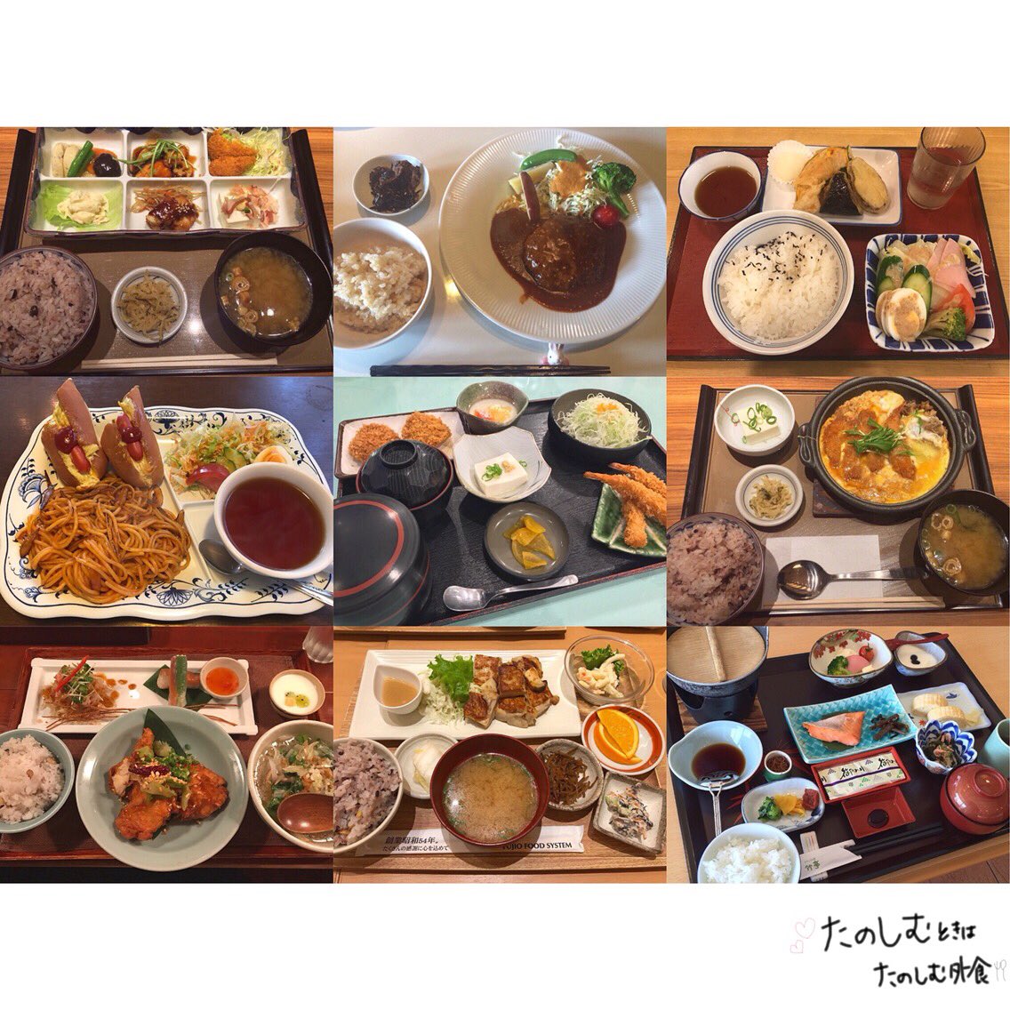 2rjlSPmEzZBmPSk's tweet image. 🌟タグ🌟

✔️JK2 153cm
48☞33☞42☞38~40keep!

過去の過度な食事制限により拒食、生理不順、抜毛経験◯ 

#一緒に頑張ってくれる人RT 
#引き締め、Diet垢さんと繋がりたい
#気になった人フォロー 

元垢▷▶︎▷0916Chocolate