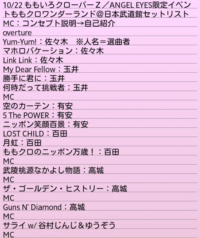 DMu_MjJU8AAfP2I?format=webp&