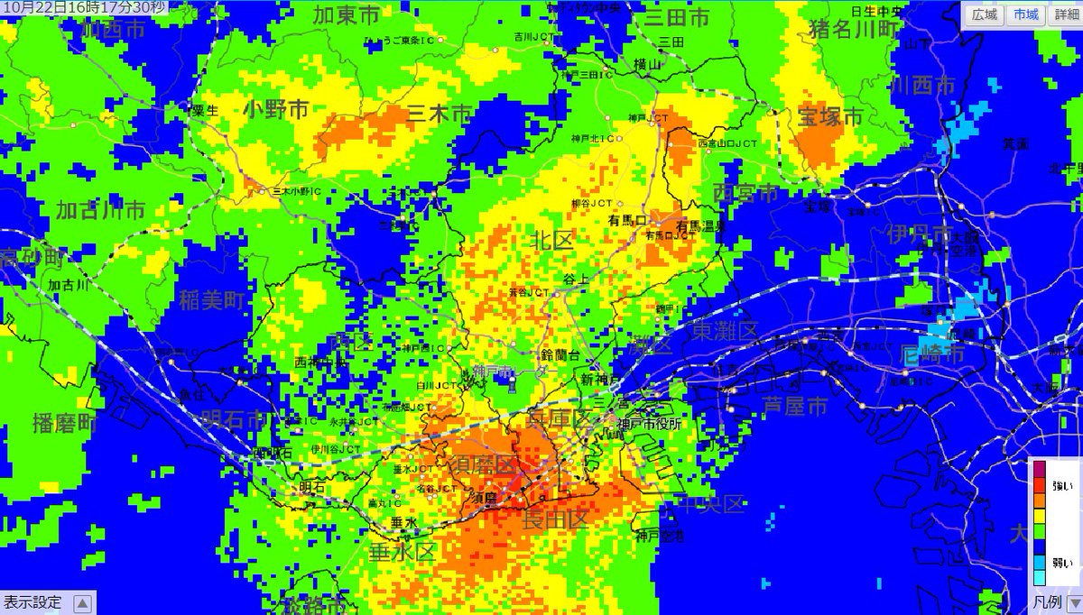 きんちゃん 午後4時半 神戸市兵庫区では雨が強く 外が暗くなってきています レインマップ神戸の雨の状況 投票がまだの方は 足元に注意して 行ってきてください 投票に行こう 総選挙17 選挙に行こう 投票所一覧 T Co Wcusepsct7