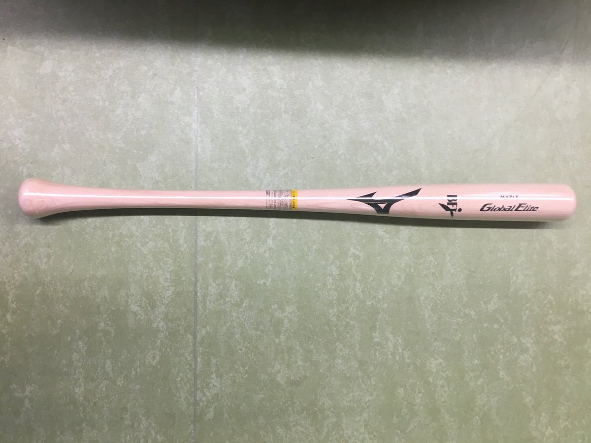 ミズノ グローバルエリート 硬式木製バット メイプル DO型