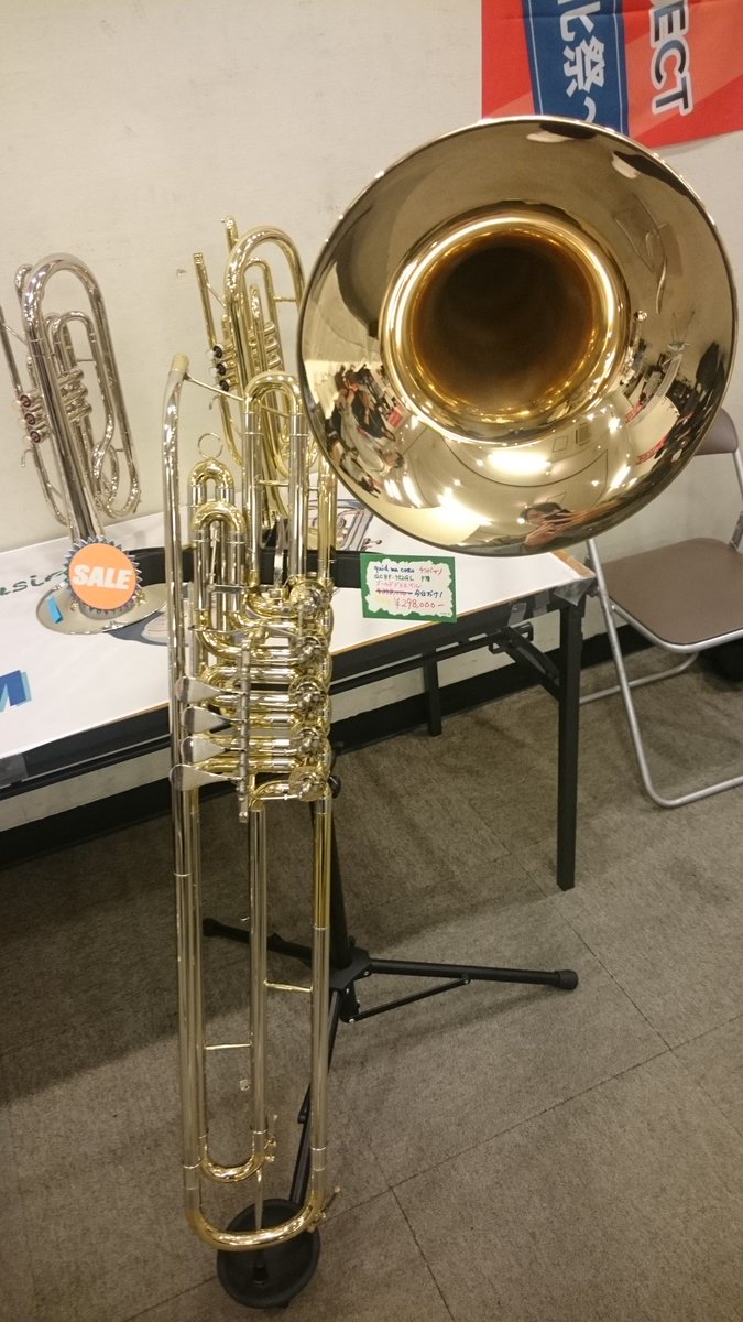 GuTuba's tweet photo. Project Euphoniumさんのチンバッソ、気になる…😆‼

#ASaKaShiMusicalMarketProject
#AsksWinds https://t.co/pJw0z3W1LJ