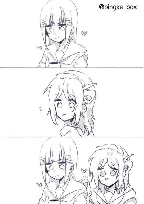 🍮 #ダイマリ広報部