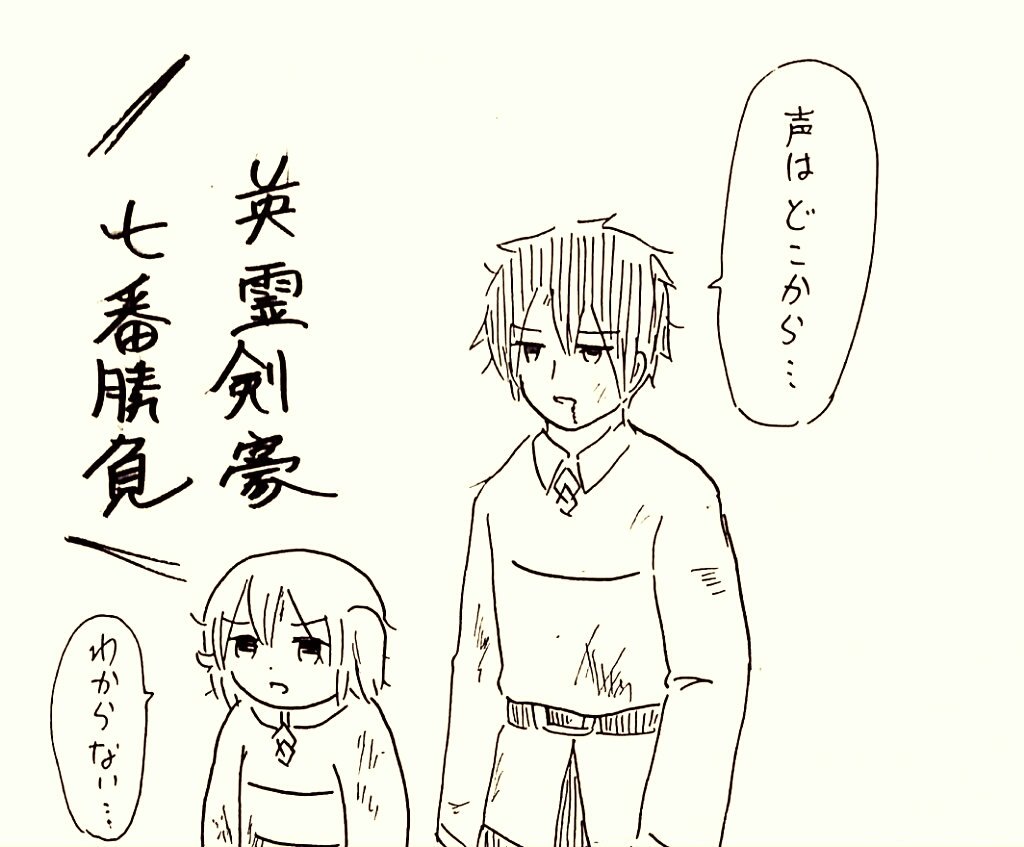 @toricha1 会わせてあげられて良かったです…!「嬉しい」より「安心した」という感じですね、本当に安心しました…。ありがとうございます!! 