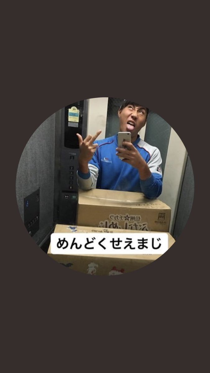 アーク引越しセンター アーク引越しセンター