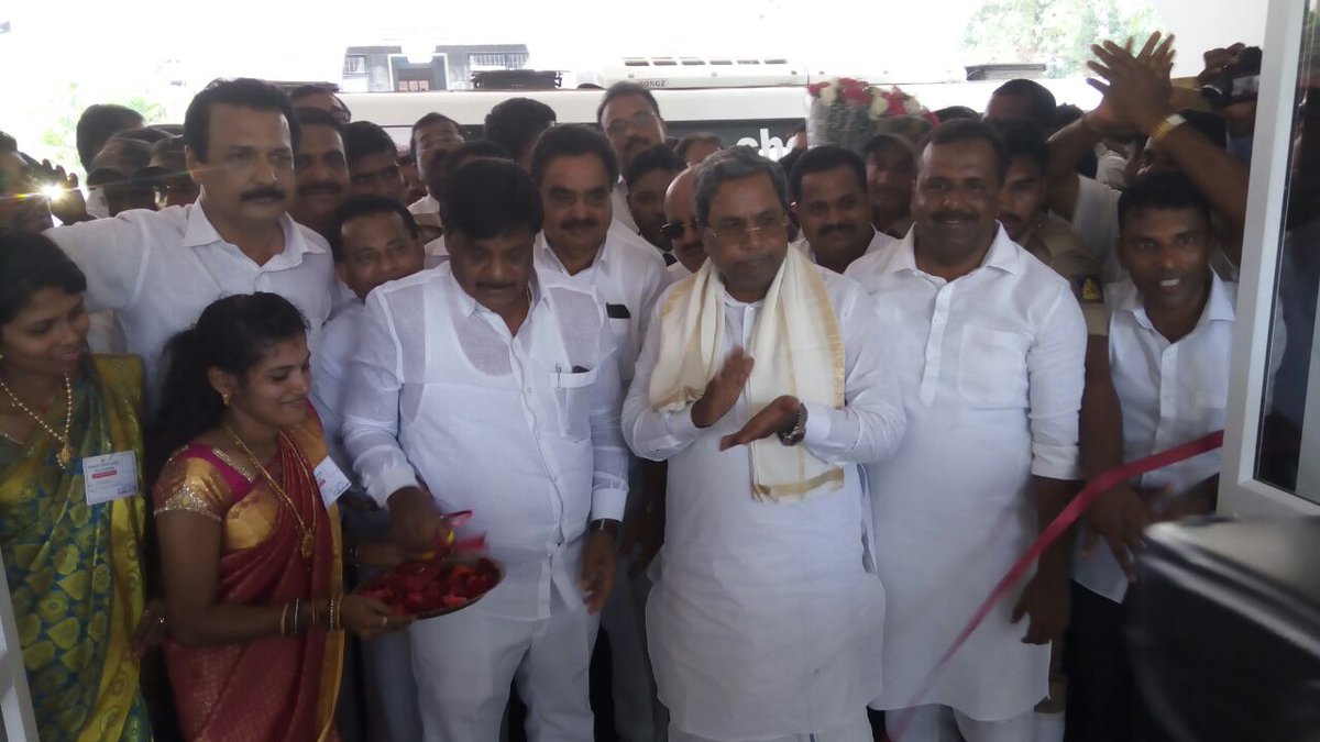 jaideepshenoy's tweet photo. #DevelopmentCurve @siddaramaiah dedicates, lays foundation stone for various projects in Bantwal constituency @KarnatakaVarthe @TOIMangalore https://t.co/KNCSewkJPH