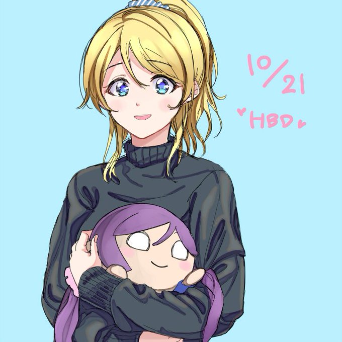 絢瀬絵里生誕祭絵17のtwitterイラスト検索結果 絢瀬絵里生誕祭絵17のtwitterイラスト検索結果
