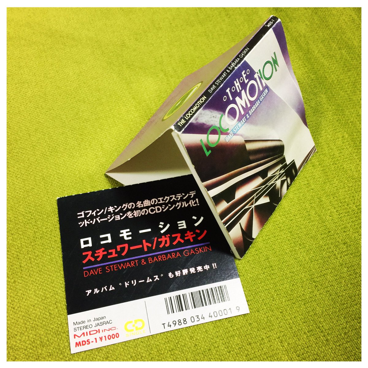 ishigaqui's tweet photo. よくよく思い出してみると、生まれて初めて買った #8cmSingle はdave stewart & barbara gaskinのシングルだつた!当時はこういうプラケースも売ってたよな〜。ちゃんとトレーもパキッと折って。 https://t.co/rt3aOrgzdj