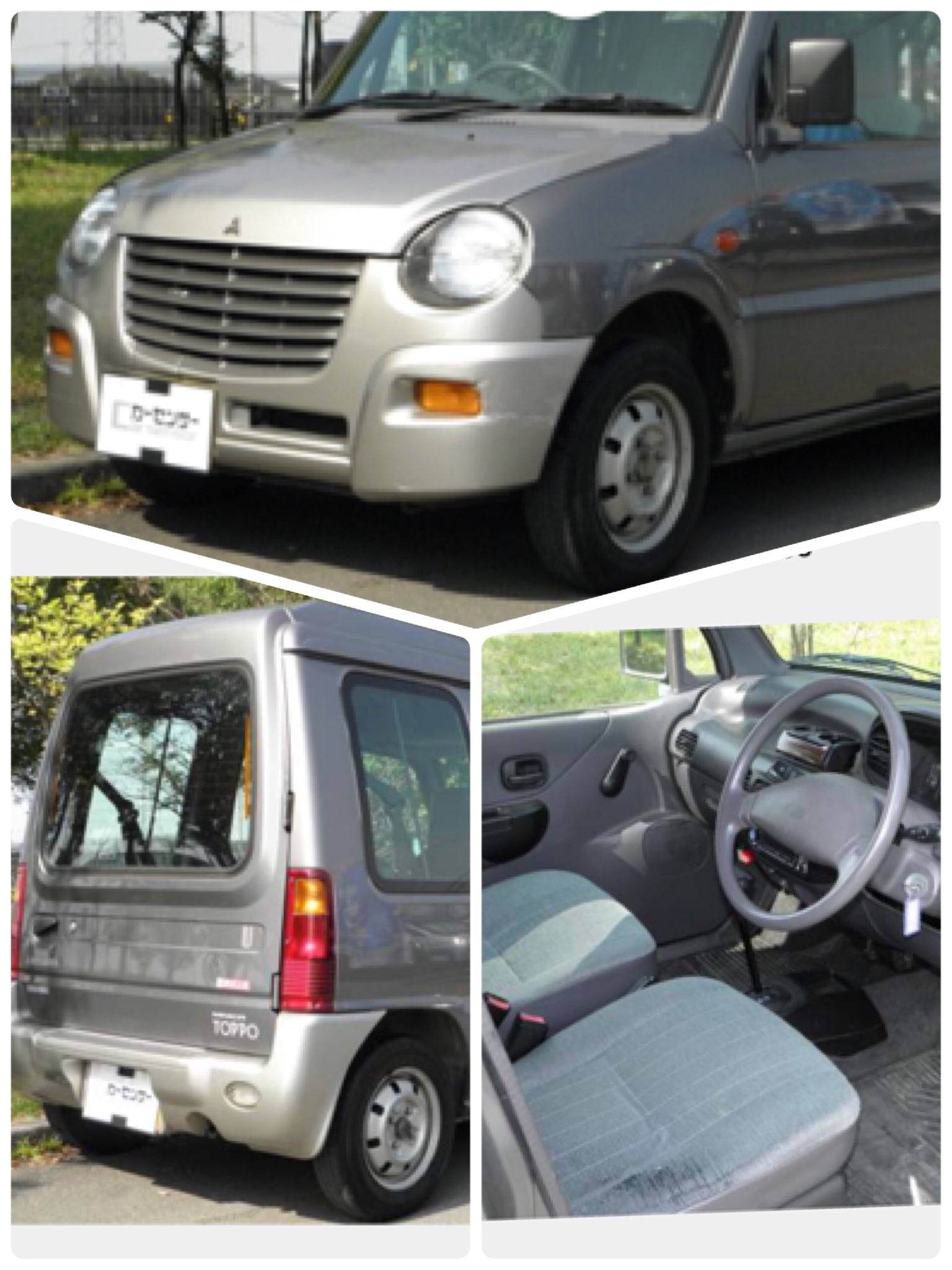 Allgarage 中古車販売 陸送可 A Twitter 三菱 ミニカトッポ 年式平成9年 走行距離78 000km 色 シルバー系 車検有効期限 2ヶ月 排気量660cc ミッション At ベルト交換済み 期間好調 可愛いトッポです