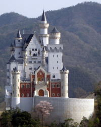 太陽公園 Twitter Search Twitter