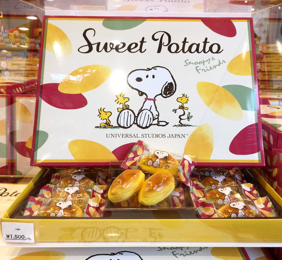 Usj365 در توییتر Snoopyのスイートポテト 価格 1500円 T Co 18gzcobqi8 Snoopy Peanuts Usj Universalstudiosjapan Universalstudios スヌーピー ユニバーサルスタジオジャパン T Co Ojooj2yprg