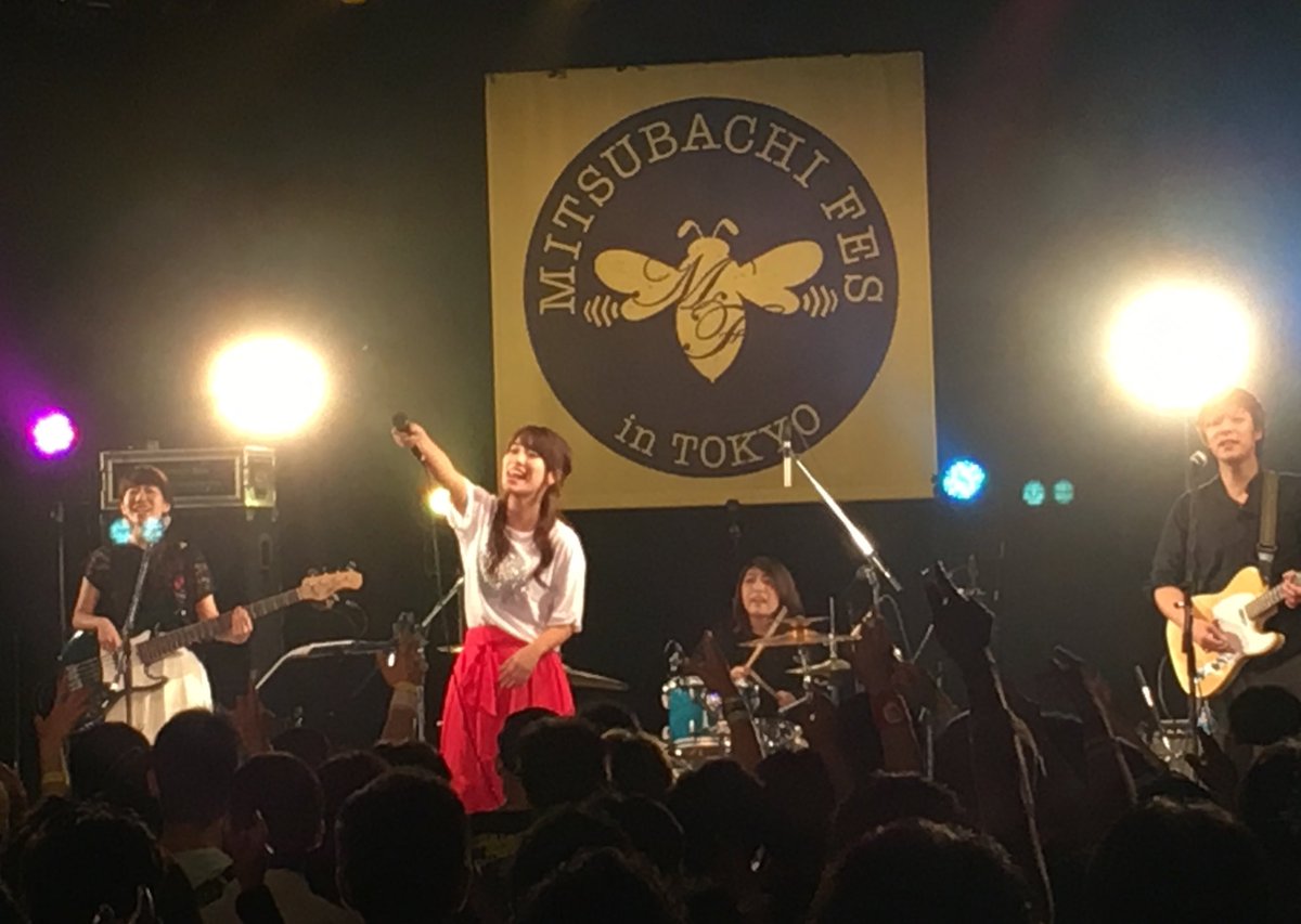 RucaStaff's tweet photo. MITSUBACHI FES 2017
ご来場の皆様本当にありがとうございました。久々にRucaバンドメンバー全員揃ってのライブになりました。会場を一緒に盛り上げていただき感謝です。楽しすぎました。ウルトラ〜♪完璧でした!ありがとうございました。
#38fes #Rucaバンド https://t.co/oocgz1mQTg