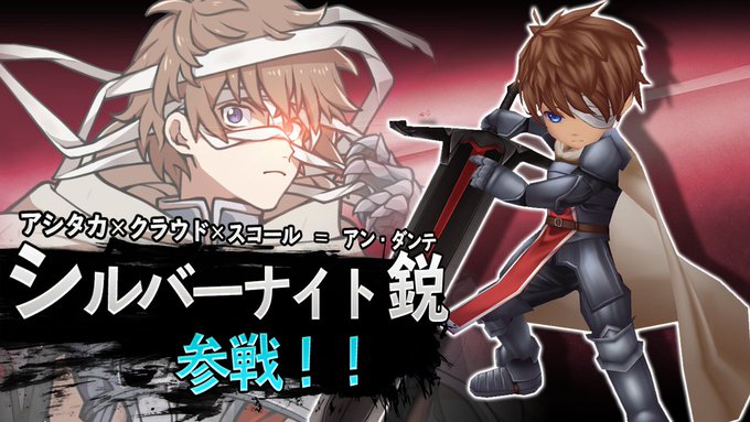 幕末志士オンラインのtwitterイラスト検索結果 幕末志士オンラインのtwitterイラスト検索結果