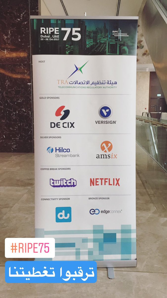 tdrauae's tweet photo. ترقبوا تغطيتنا لـ  رايب75 أول اجتماع دولي يعقد في الشرق الأوسط
لمناقشة بروتوكولات الإنترنت ونظم المعلومات وتشغيل الشبكات #RIPE75 #TRA https://t.co/TT0KiE91ur
