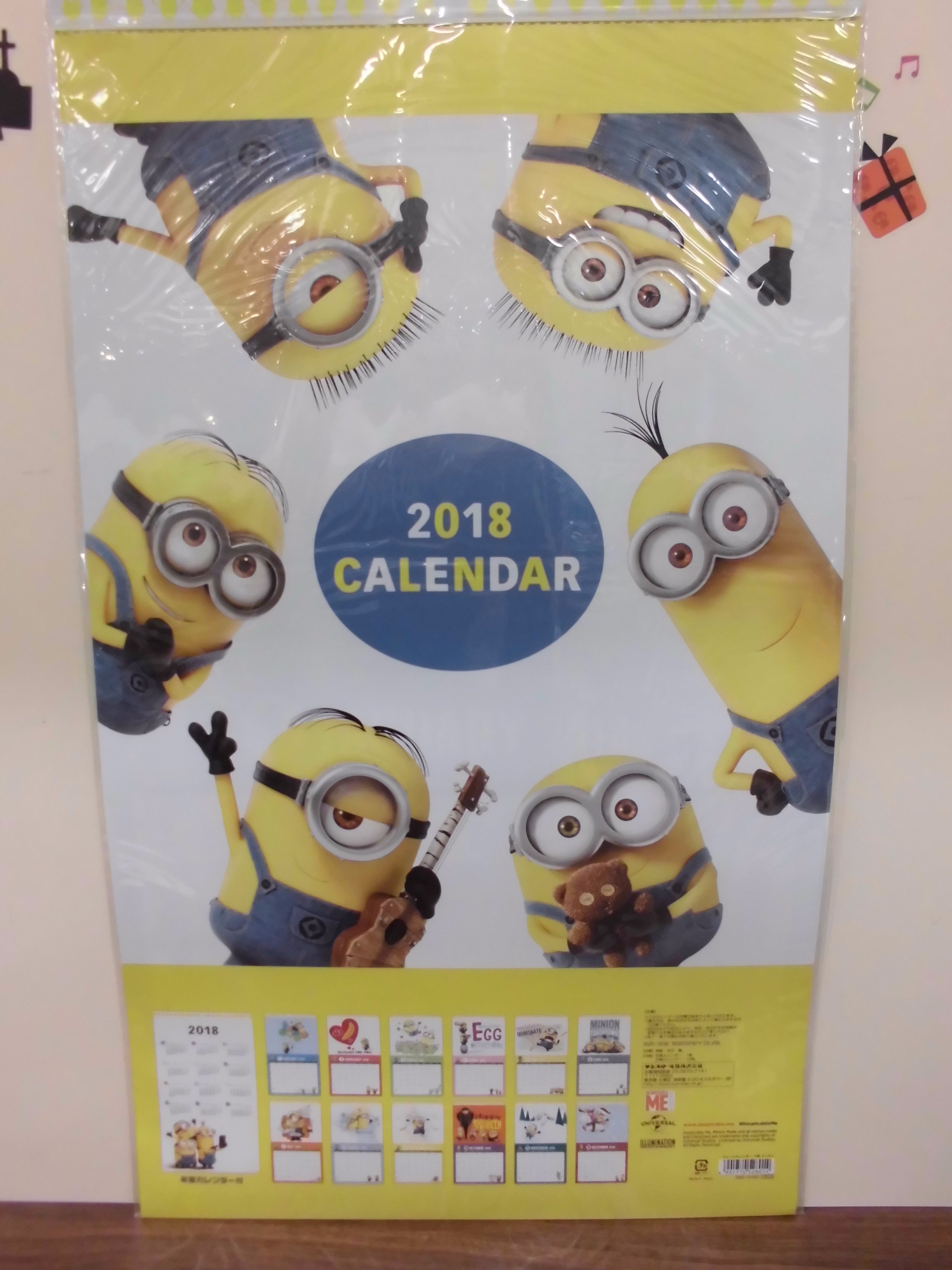 Twitter पर K S Paperie ケイズパペリエ すみのどう店 大人気 ２０１８年ミニオンカレンダー発売中です コミカルで とってもカワイイ ミニオン達のイラストで １年間楽しめますよ Sunstar Now サンスター文具株式会社 ミニオン 18年カレンダー