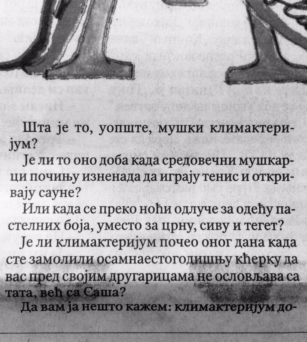 radiorostilj's tweet photo. Momo Kapor. @PolitikaOnline https://t.co/pyv97TITWS