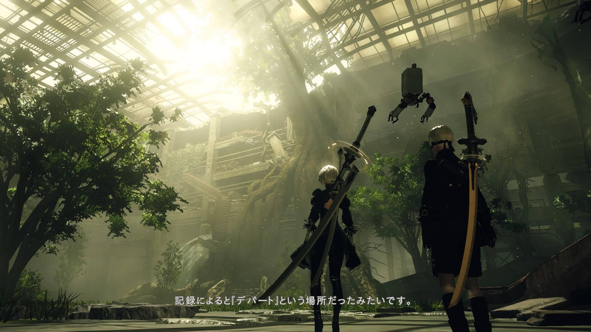 ヤナディン ニーアオートマタ 廃墟繋がりで新し目のタイトルも プラチナゲームズが作っただけあってアクションがホントに爽快で ゲームだからこそできる 演出で たださえ面白いストーリーを本当に忘れられない思い出に出来る名作 和ゲーなだけあっ