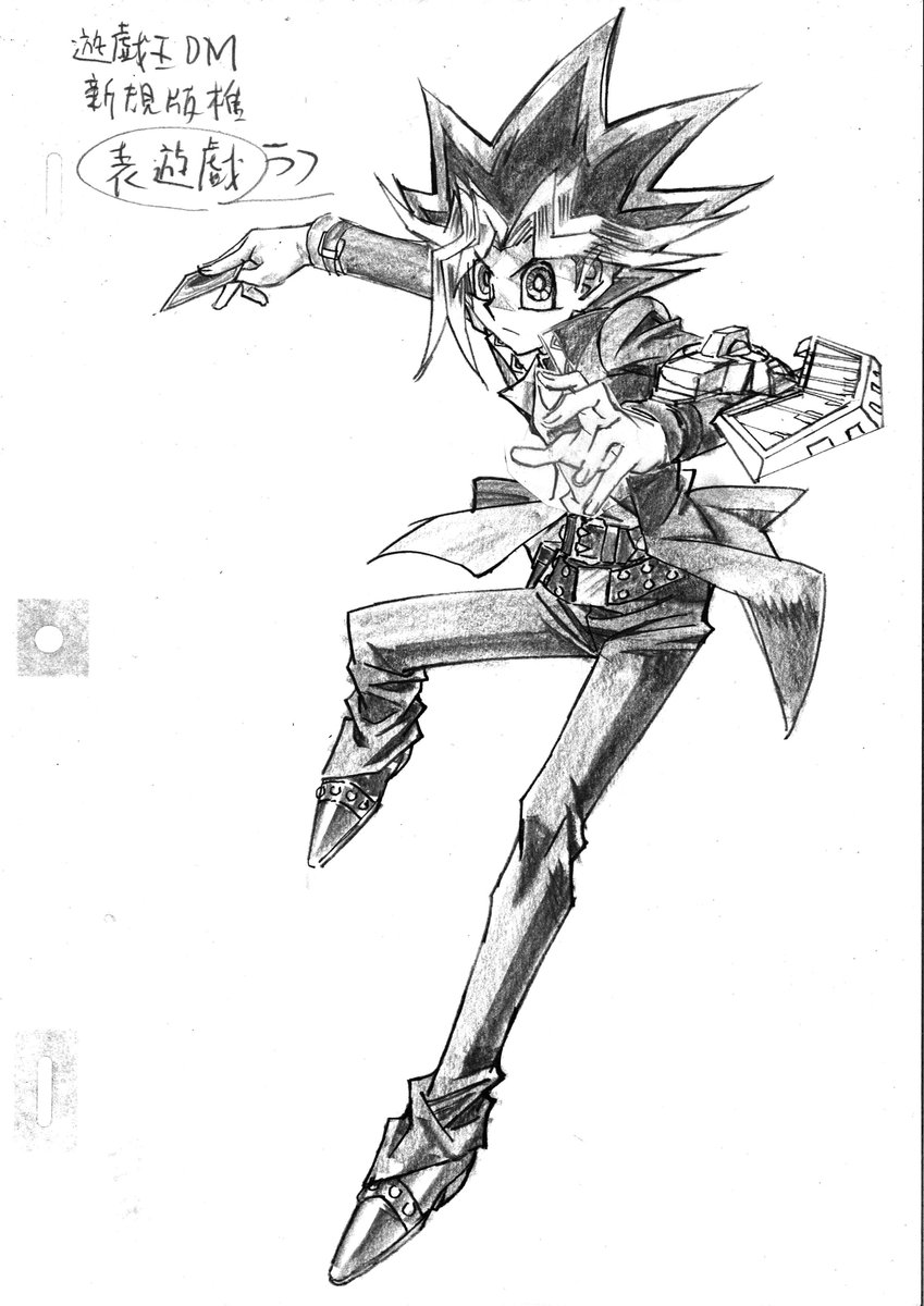 加々美高浩 手のLINEスタンプも発売中❗️✋ tweet media