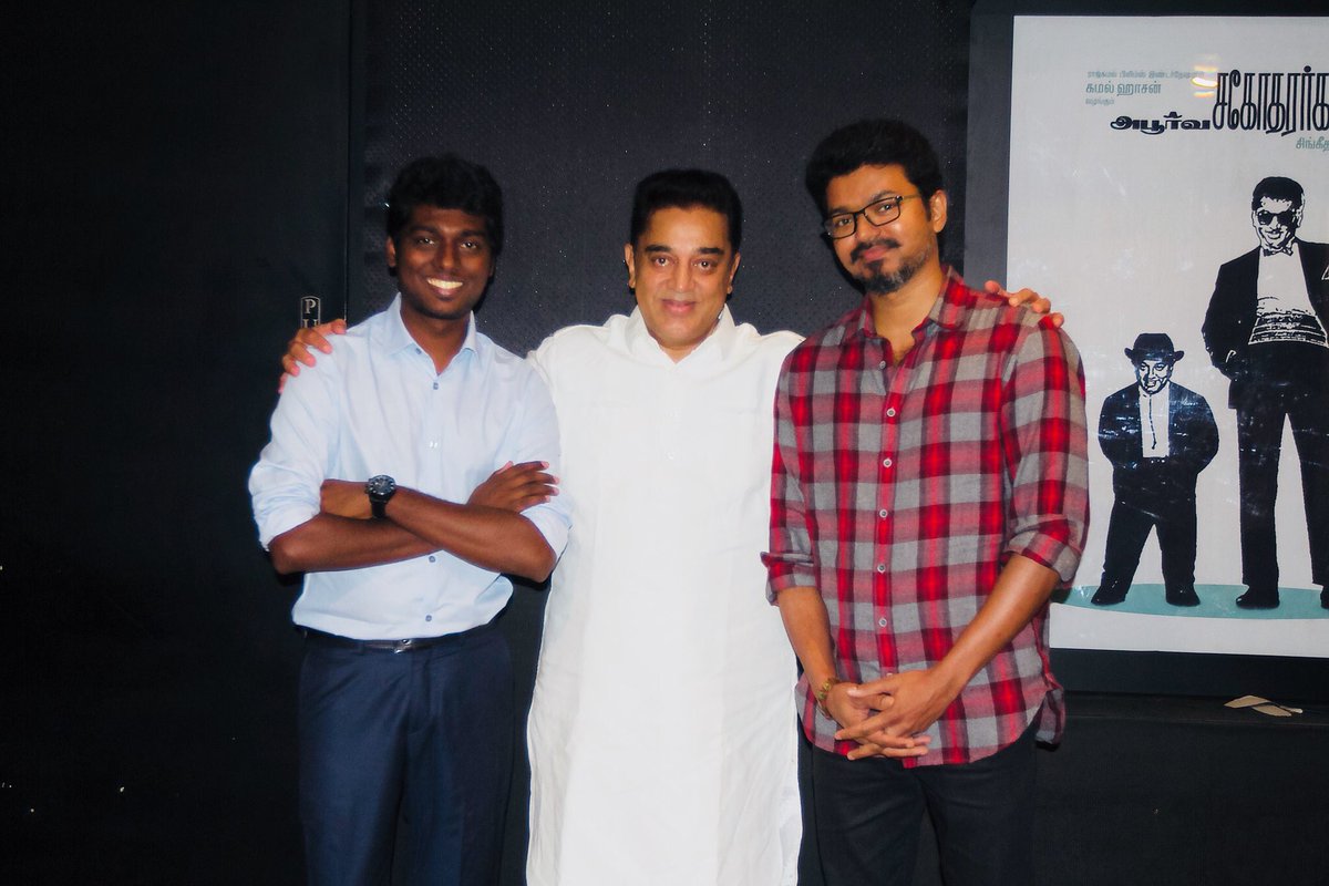 Watched #Mersal with @ikamalhaasan sir one of the best moment in life Thanks for the wishes and blessings sir
