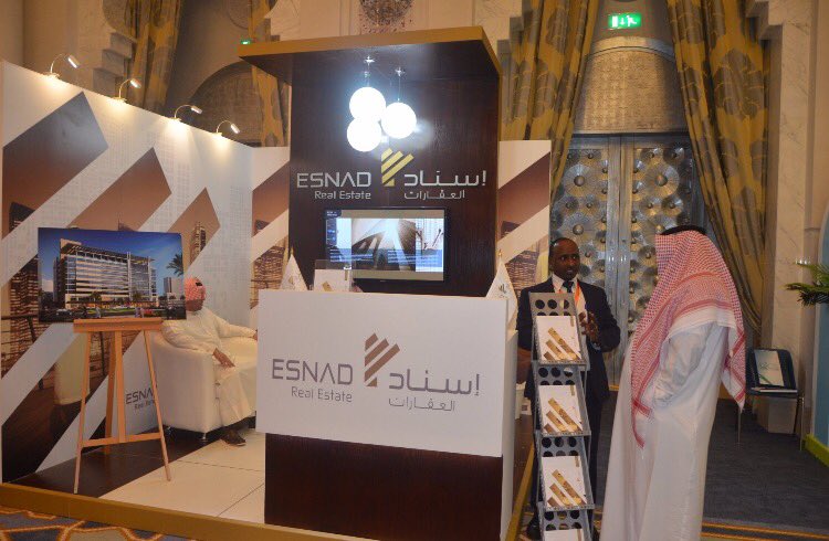 EsnadRealEstate's tweet photo. جانب من جناح #شركة_اسناد_العقارات في المعرض المصاحب ل #المؤتمر_الإسلامي_للأوقاف في مكة #نحن_لك_سند #عقارات_السعودية #اسناد_العقارات https://t.co/azt69zEiMy