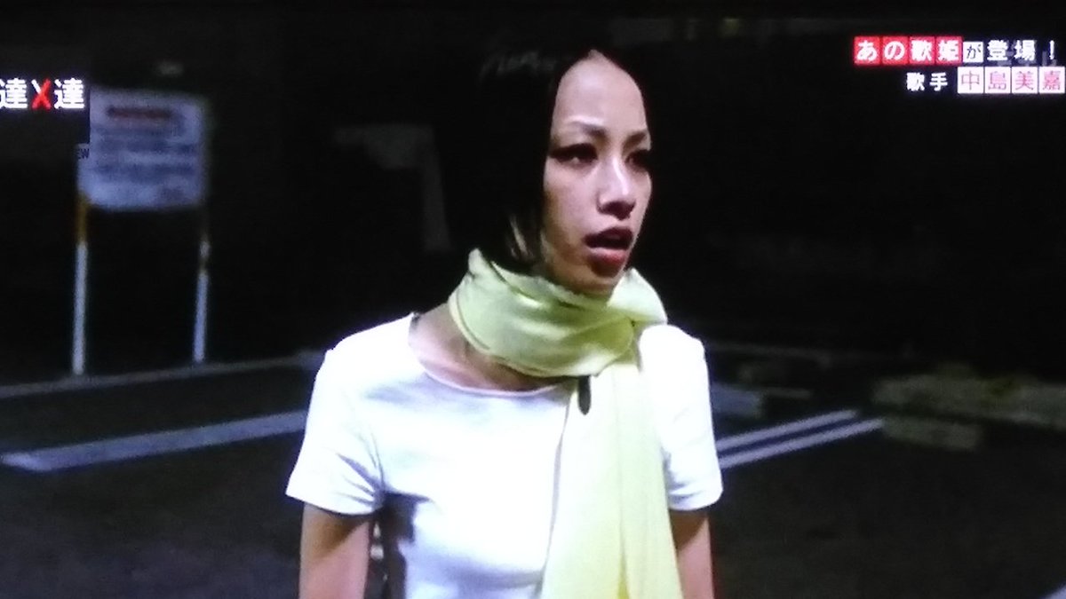 矢沢あいnana Auf Twitter 録画してたnhkの 中島美嘉switchインタビュー達人達を観てたらnanaの映画 シーン流れた Nana2はdvdで済ましたけど最初のnanaは映画館に観に行ったよ てめえの男だろてめえで取り返せ 矢沢あいnana Auf Twitter 録画してたnhkの 中島美嘉switchインタビュー達人達を観てたらnanaの映画 シーン流れた Nana2はdvdで済ましたけど最初のnanaは映画館に観に行ったよ てめえの男だろてめえで取り返せ
