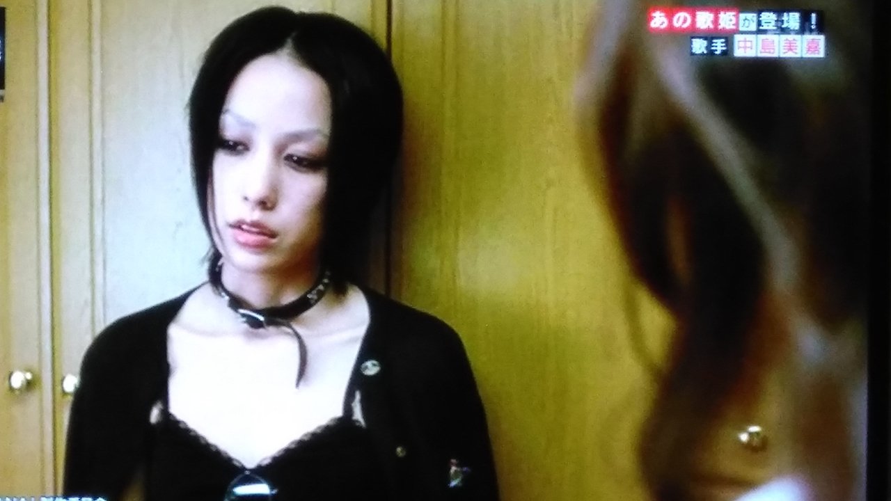 矢沢あいNANA姉妹 on X: 
