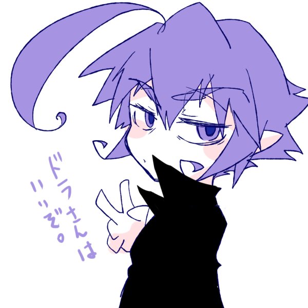 うちドラさんのtwitterイラスト検索結果 うちドラさんのtwitterイラスト検索結果