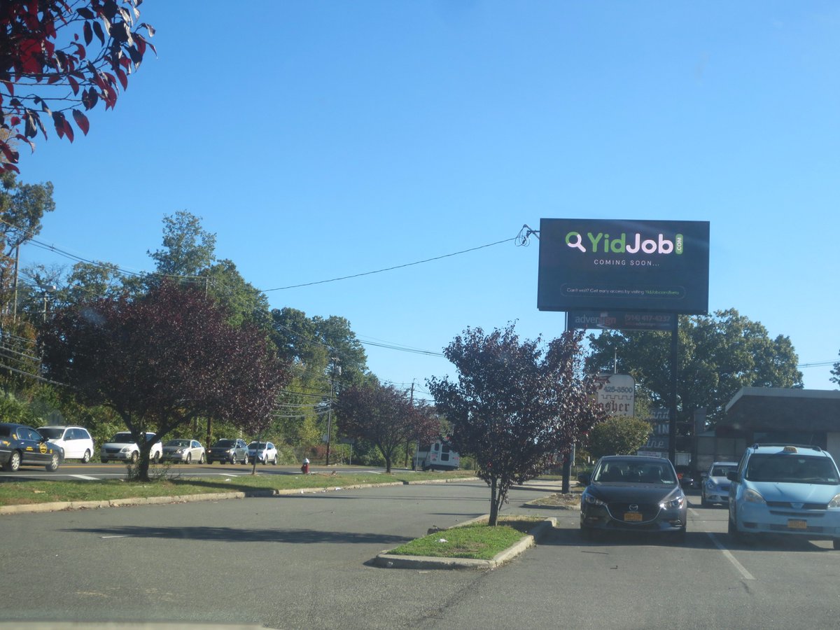 yid_job's tweet photo. Our ad on the #adversign billboard at #townsquare #RT59 #Monsey Thanks Jacob! #YidJob #JewishJobs #comingSoon https://t.co/4cikP7XsUN