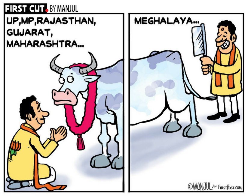 AssamTweeter's tweet photo. वाह मोदी जी वाह https://t.co/Rkah63h7Yt