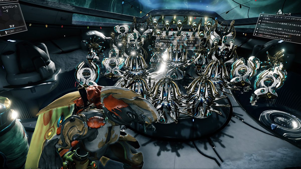 ヤマアラシ 前厄 Twitterissa あぁ装飾全部課金ものだ どうしよう そうだ Ayatan飾ろう ウォーフレーム Warframe Warframe Ayatan Ayatan像 Ayatansculptures