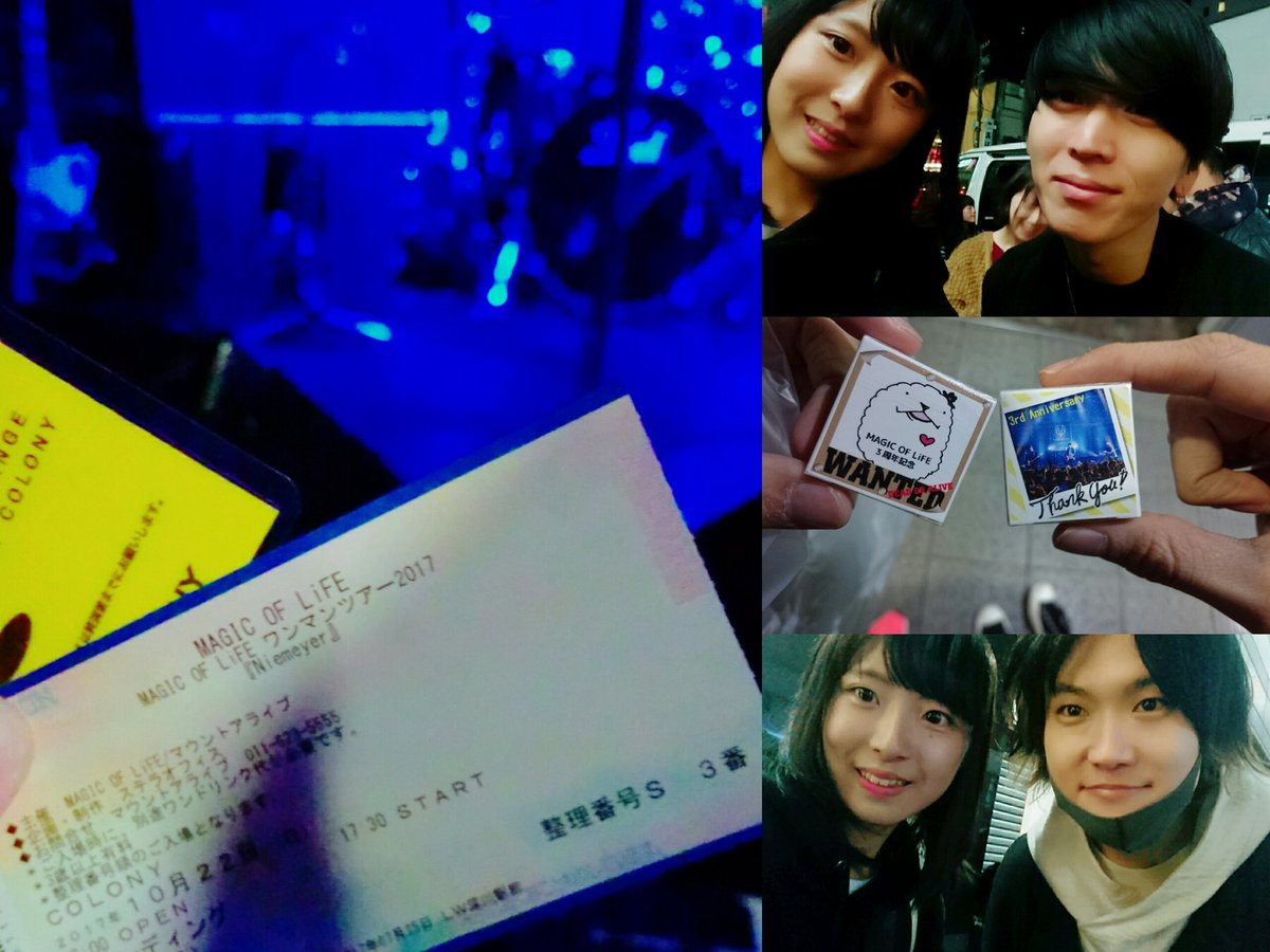GR_tk0701's tweet photo. 1年ぶりのMAGIC OF LiFE☺
メンバーよりも先に会場行って差し入れ渡せたし、ライブはど真ん中最前だし近いし、ライブのあと声かけたら顔覚えててくれたし、写真撮ってくれたし、、、もうとにかく最高だった(；＿；)
本当に素敵な歌詞、曲でめっちゃ感動した泣いた😂😭😭
また来年✌ https://t.co/6OIxZH8duJ