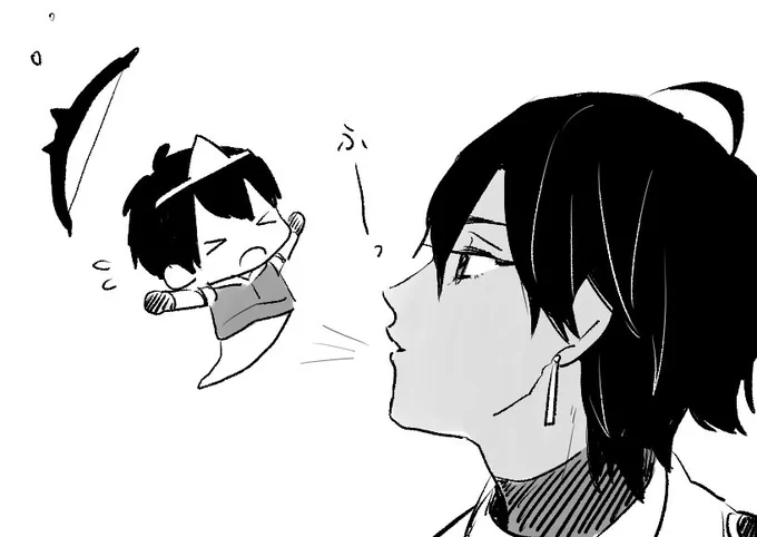 吹いたら飛んでく 