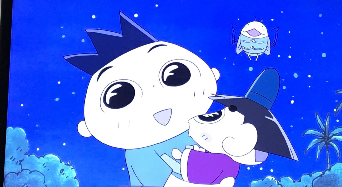 星野源英才教育