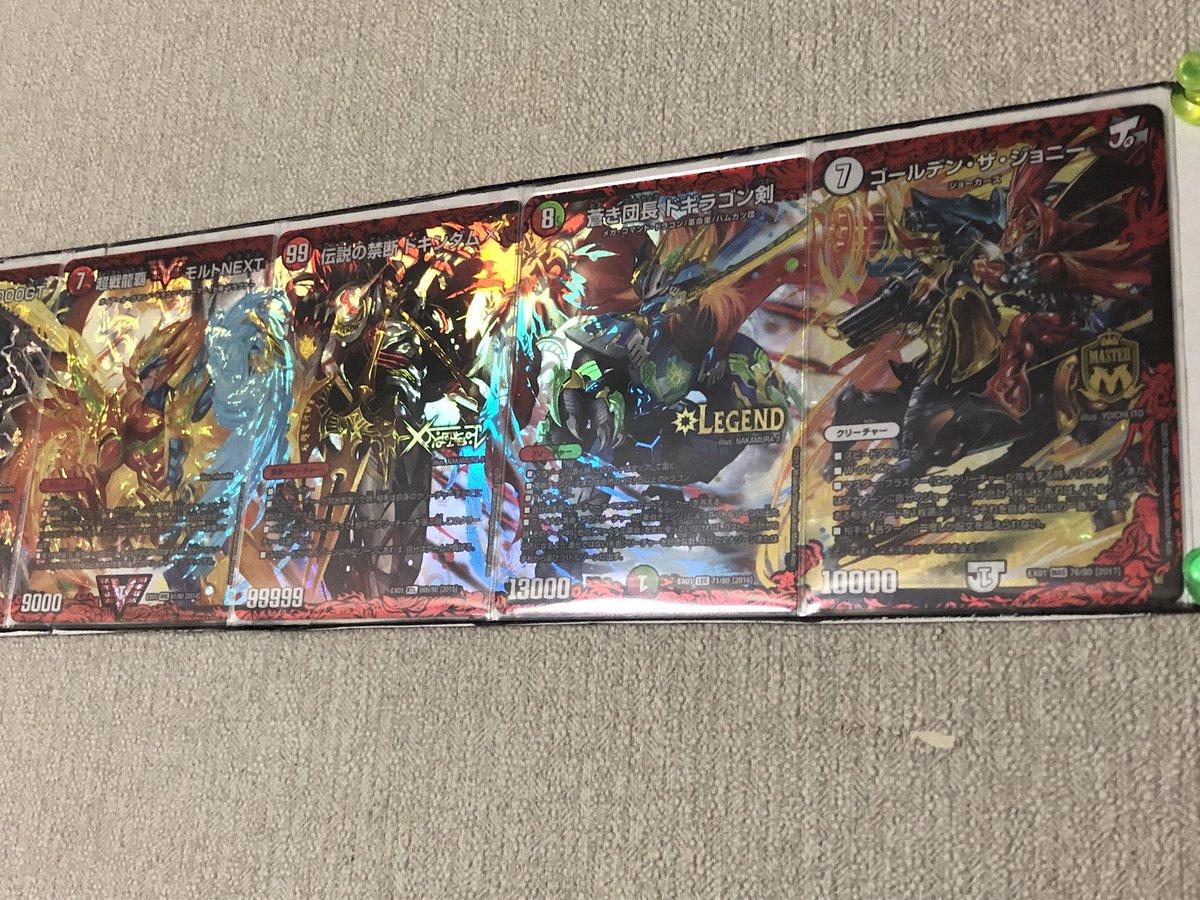 ジューダス隊長 ゴールデンベストの絵巻カードを繋げて鑑賞できるプレートを作りました 圧巻 へwへ