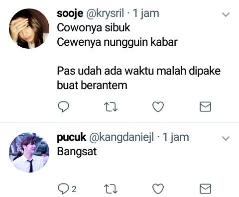 Serasa pas aja