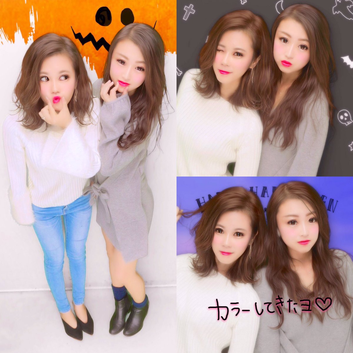 080731Ryona's tweet photo. 最近まったくtweetしてへんかったし、久々にtwitter更新🐾💭💞
きのーわもえとカラーいってきた💜
お互い予定なくなって暇なったときわすーぐ連絡するなか😛💘
安定に笑ってばっかでほんましんどいけどやっぱ楽しすぎる💋
また明日から仕事いやすぎやけど
がんばろ😩 https://t.co/fdLQjrqJIE