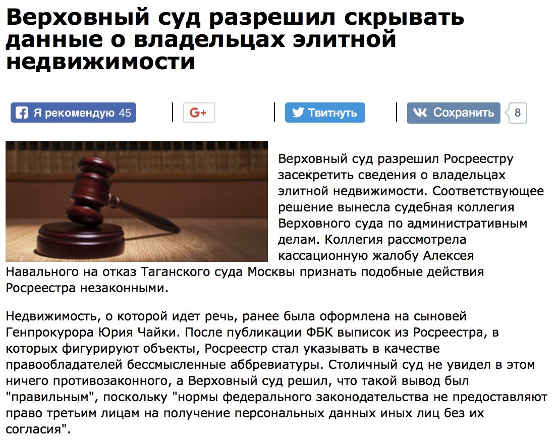 vlad_zhukovskiy tweet picture