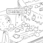 台風の日の思い出!増水した川から流れてきたのは人間の頭!？　ではなく、マネキン!