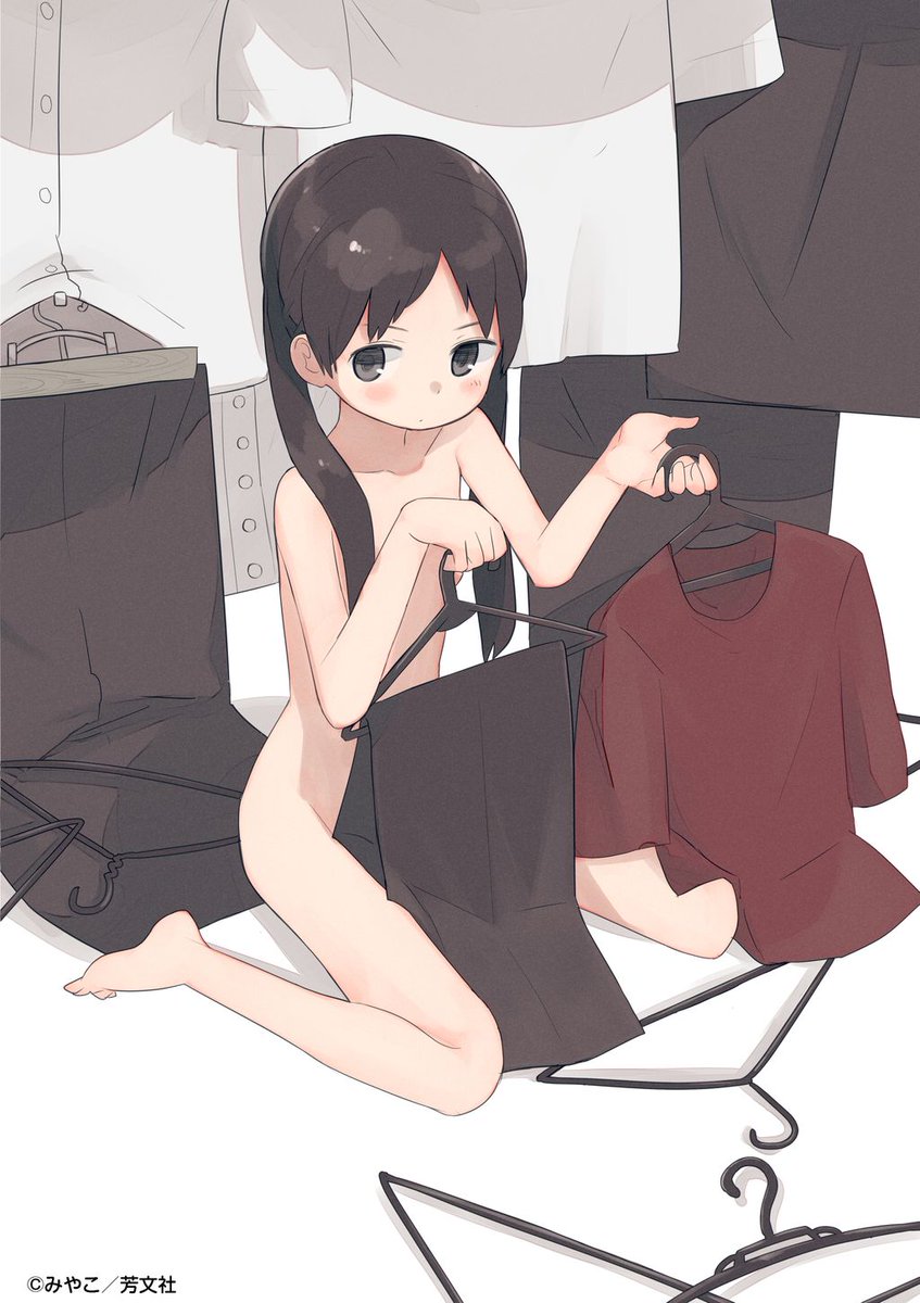 まんがタイムきらら編集部 みやこ先生 全裸 Zip 電子書籍版発売まであと2週間を切りました 本日は１巻の何ものっていない状態 すなわち 裸 の表紙イラストを公開します 明日は はだか の イラストを公開しますよ T Co Huqvqktudi Twitter