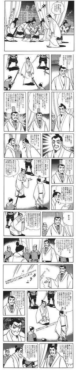 Naz あるじゃーのん Turikora 壺はチクチンにひどいことしたよね T Co O6xfsaw1bv Twitter Naz あるじゃーのん Turikora 壺はチクチンにひどいことしたよね T Co O6xfsaw1bv Twitter