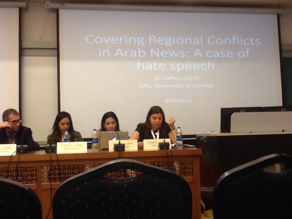 A Case Of You Full Movie In English