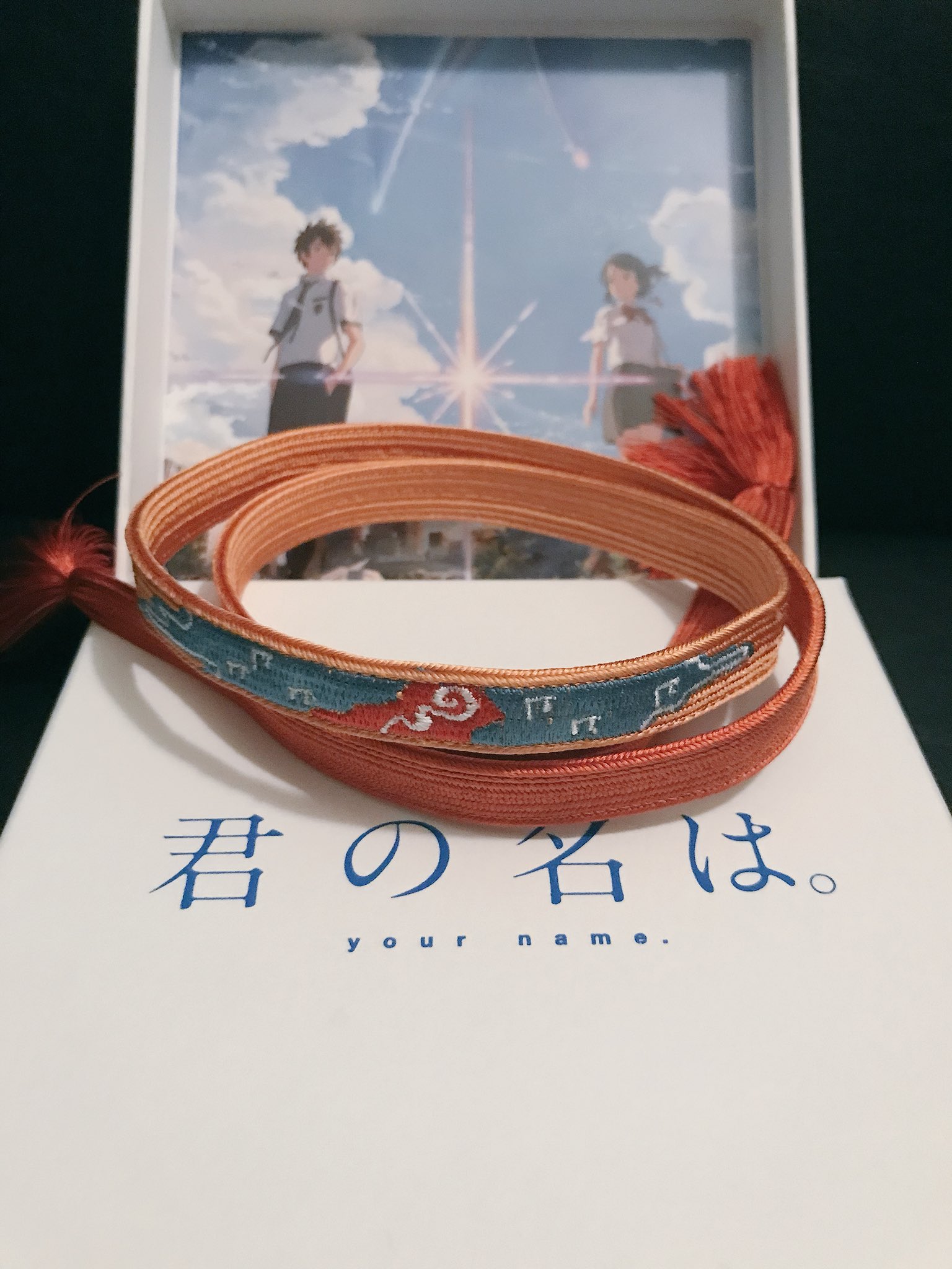 公式】君の名は 組紐