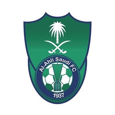mgarnat122's tweet photo. من الافضل حالياً ؟

#الهلال = رتويت
#الاهلي = اعجاب 

#الاهلي_الزعيم https://t.co/1bJMm2u7El