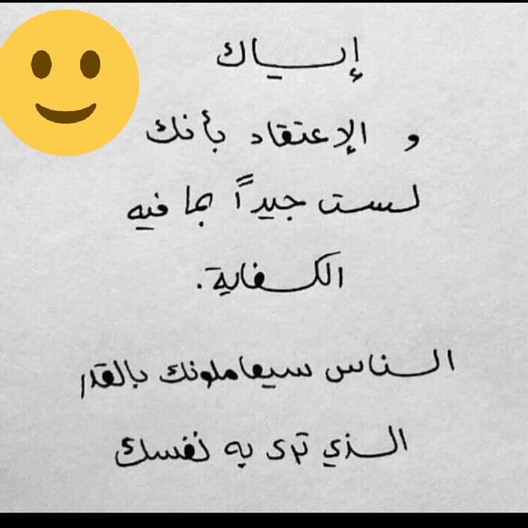 أكل وشرب tweet media