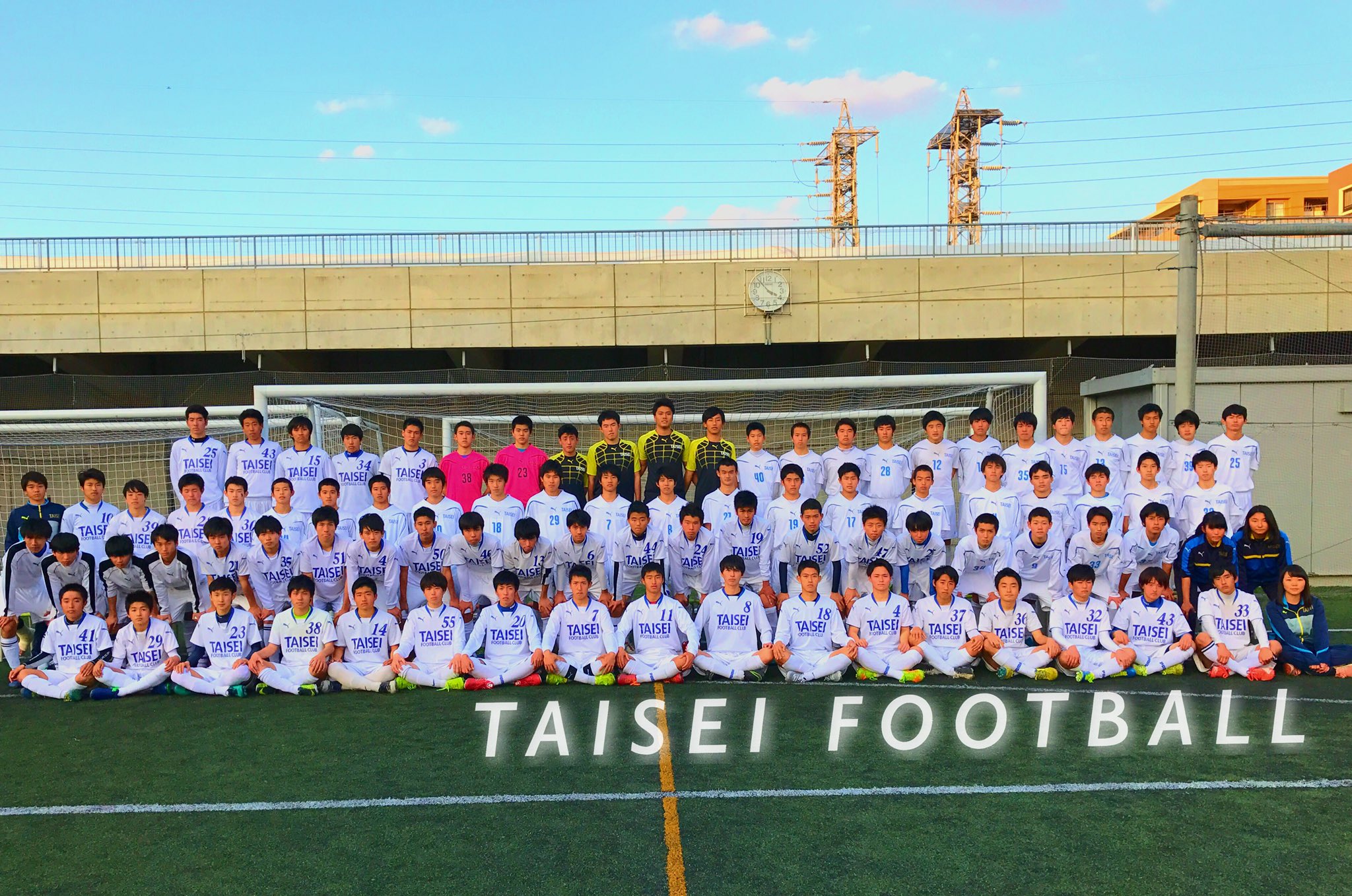 元大成高校サッカー部アカウント در توییتر 試合結果 全国高等学校サッカー選手権大会 東京都予選二次t 二回戦 Vs実践学園 前半0 0 後半0 1 Total 0 1 雨の中にもかかわらず たくさんの応援本当に力になりました ありがとうございました 元大成高校サッカー部アカウント در توییتر 試合結果 全国高等学校サッカー選手権大会 東京都予選二次t 二回戦 Vs実践学園 前半0 0 後半0 1 Total 0 1 雨の中にもかかわらず たくさんの応援本当に力になりました ありがとうございました