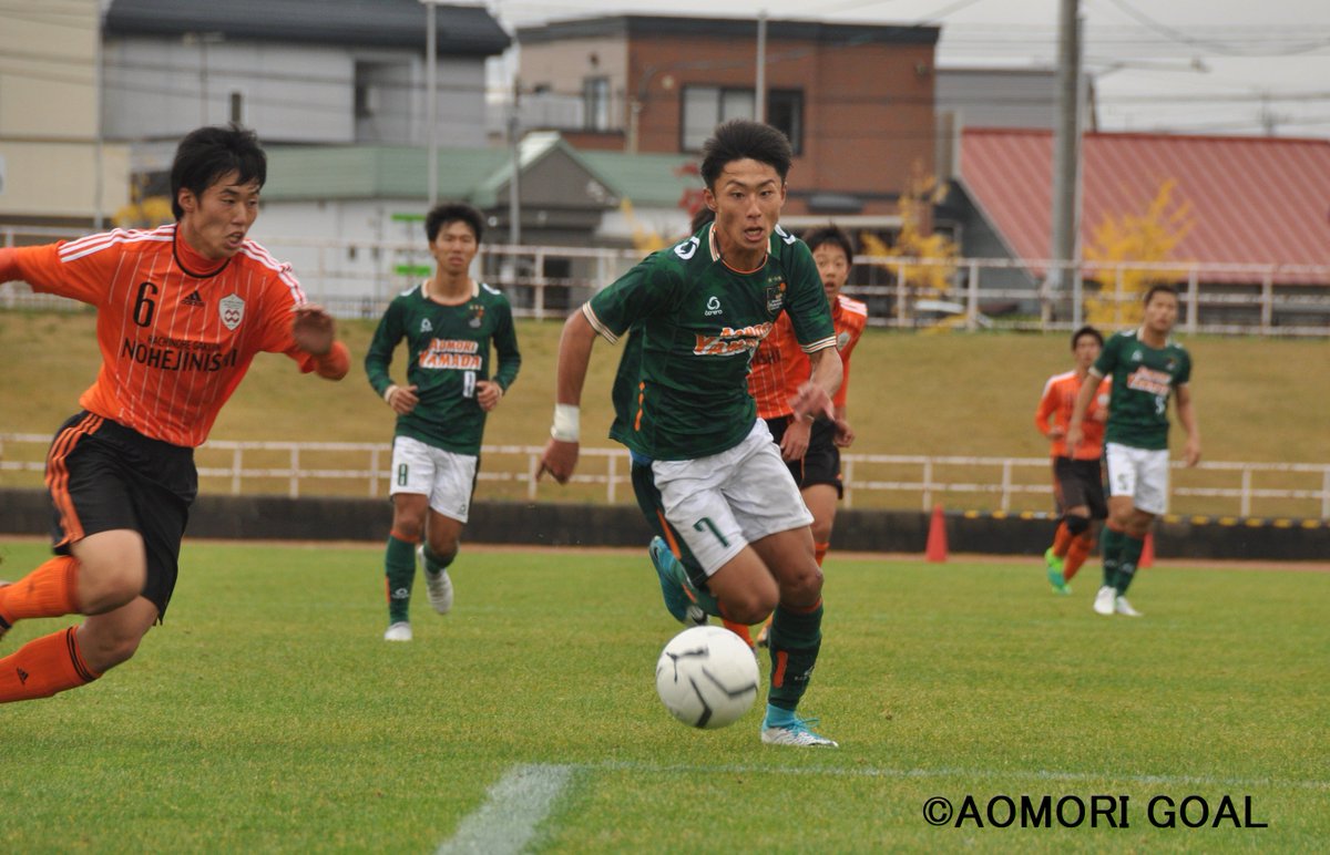 Aomori Goal Pa Twitter 第96回全国高校サッカー選手権青森県大会は本日決勝戦が行われ 青森山田高校が八戸学院野辺地西高校に11 ０で勝利 21年連続23回目の優勝を果たし 全国大会出場一番乗りを決めました