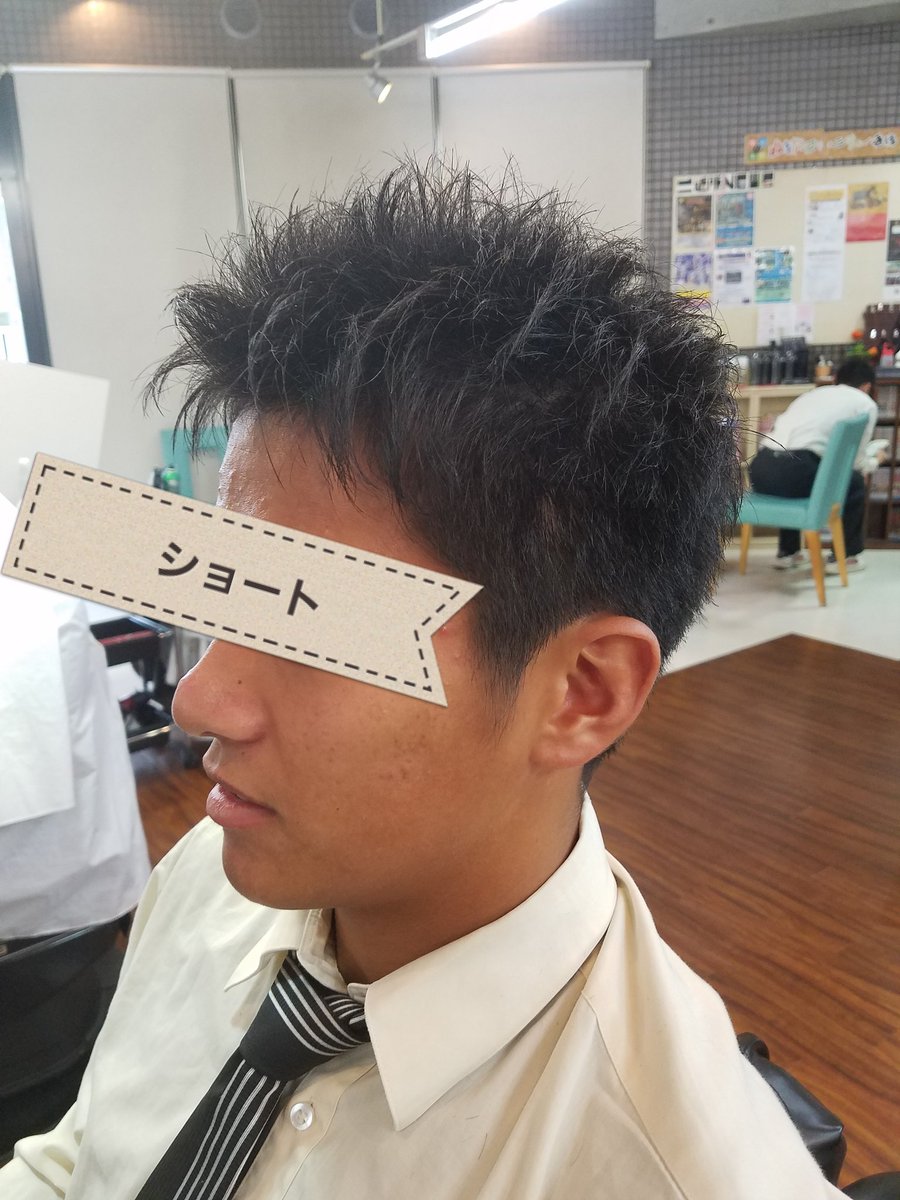 高校生カット Twitter Search