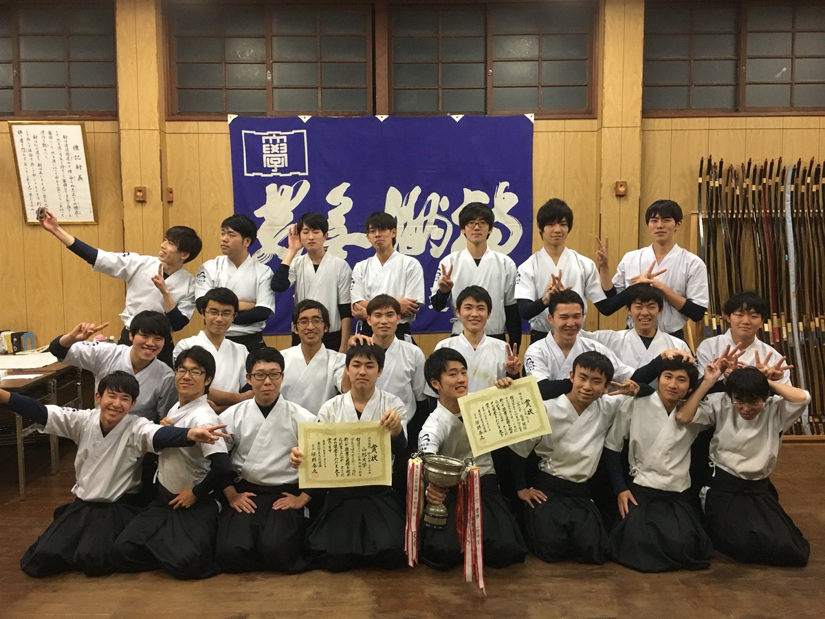 山形大学弓道部 男子秋季大会ii部リーグ戦の結果 山形大学 3勝 よって 山形大学のii部リーグ優勝が決定しました