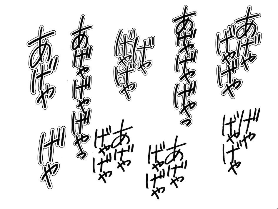 ときた洸一 Twitterissa 10 26発売リマスター新装版コミックス 機動戦士ガンダム00f 第1巻 描き下ろし短編新作 00 開幕前夜 収録 久しぶりに でもないかw 描いたけど フォン スパークはやっぱり フォン スパーク で よく動いてくれました どうぞ